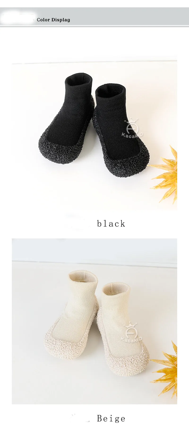 Minimalist Barefoot Sock Shoes Wear-resistant non-slip socks For Kid