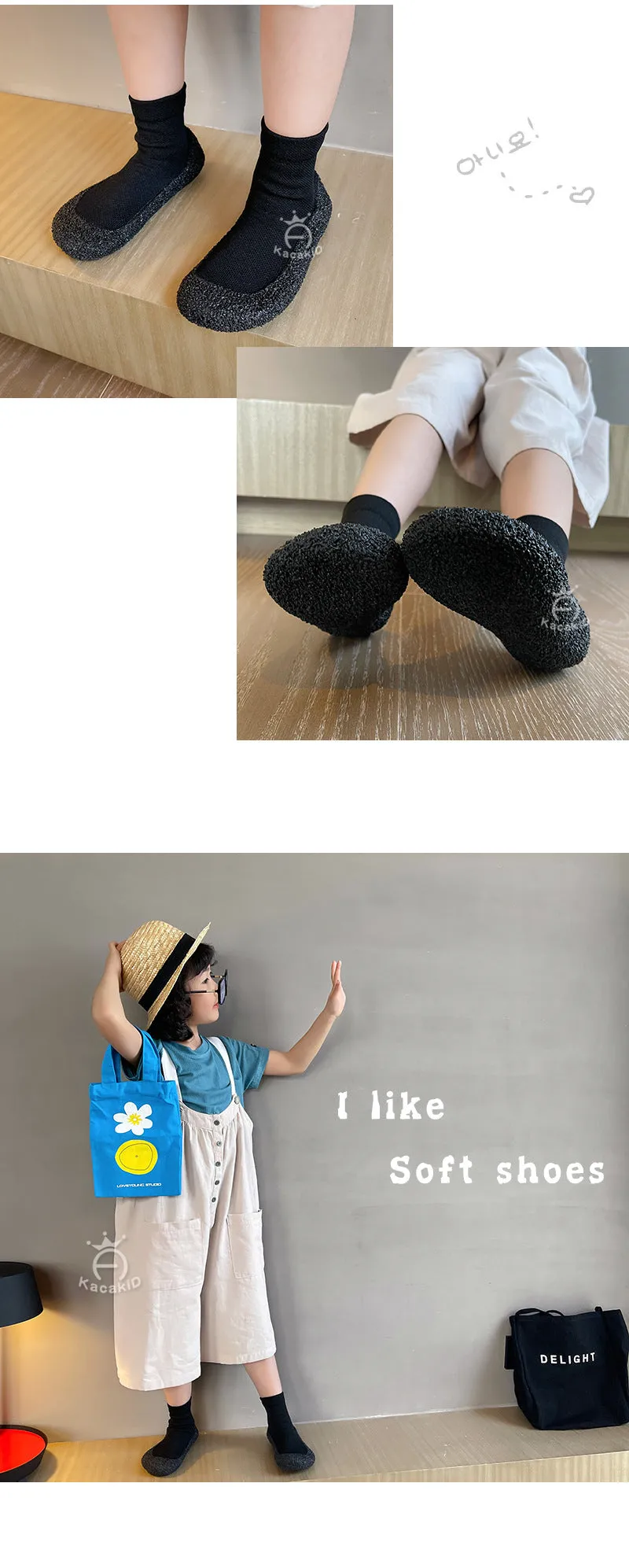 Minimalist Barefoot Sock Shoes Wear-resistant non-slip socks For Kid